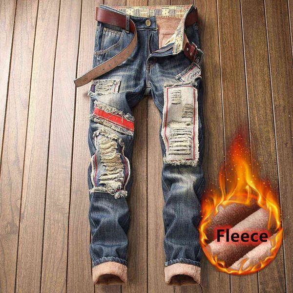 

new men's plus velvet jeans winter thickened small straight pants with holes moustache effect thermal patch trend 0124, Black