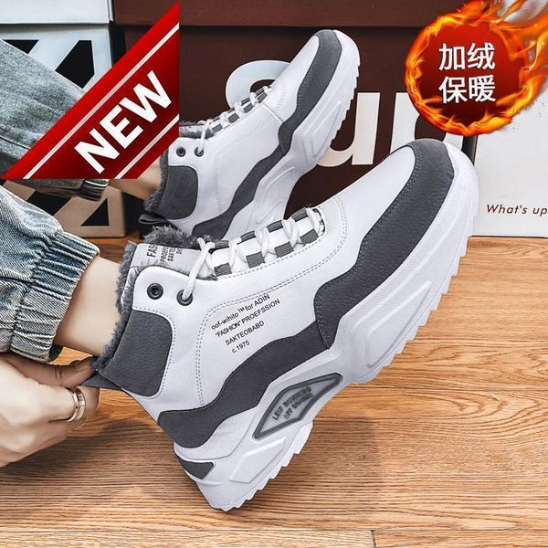 

men's casual fashion high board autumn and 2021 new winter plush cotton shoes, Black