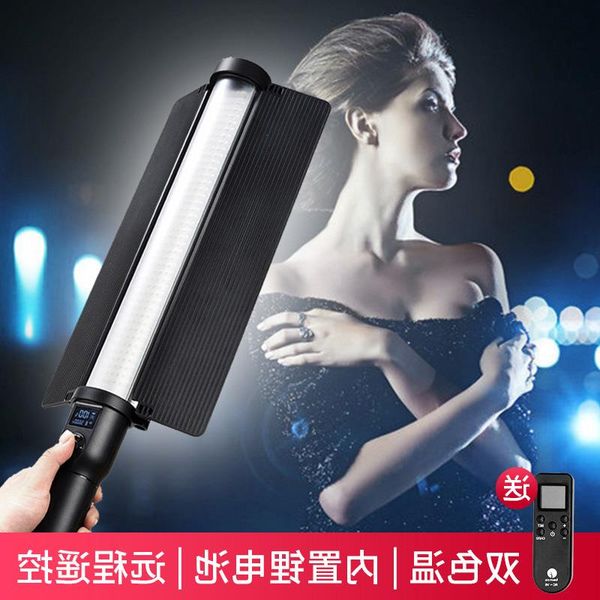 

beiyang stick pgraphy light handheld ls550led ice fill led wbpwf