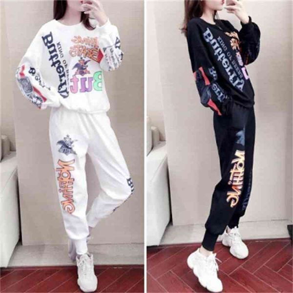 

spring and autumn new sports suit women's loose fashion korean version net red ghost step foreign style sweater leisure, Gray