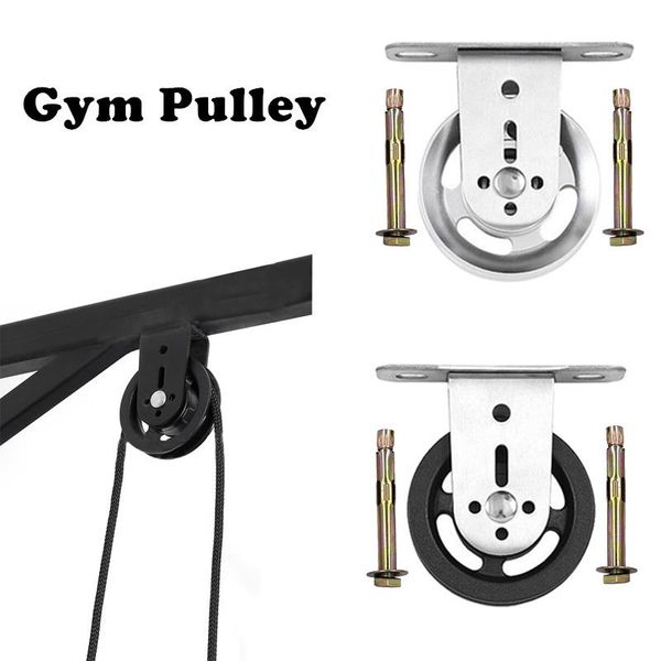 

accessories gym cable pulley fixed mute bearing anti-rust for diy attachment fitness lat lifting workout home sport equipment