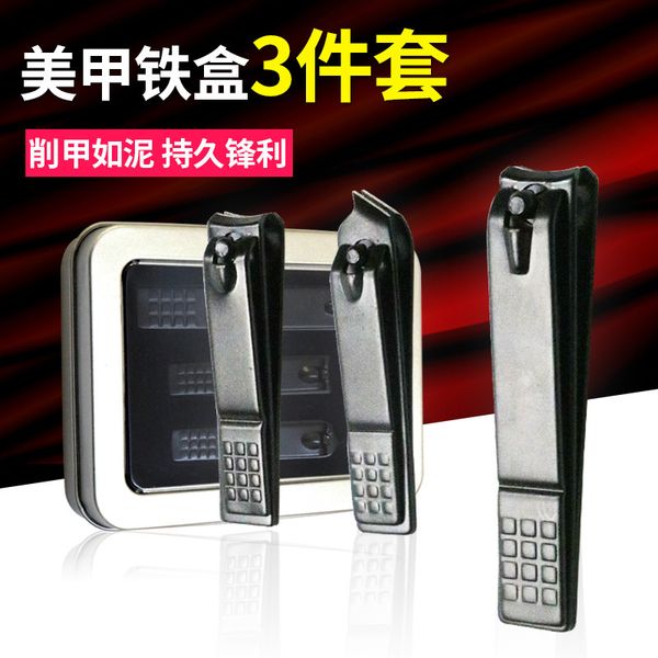 

clipper 3-piece electroplated stainless steel nail clippers beauty tool set