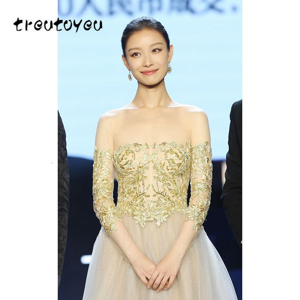 

treutoyeu tulle with leaf patchwork strapless banquet es party hosted long gold for female dy022, Black;gray