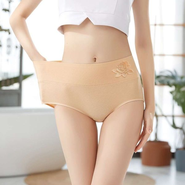 

style women's underwear pure cotton bacterial crotch high waist buttock tuck breathable large briefs, Black;pink