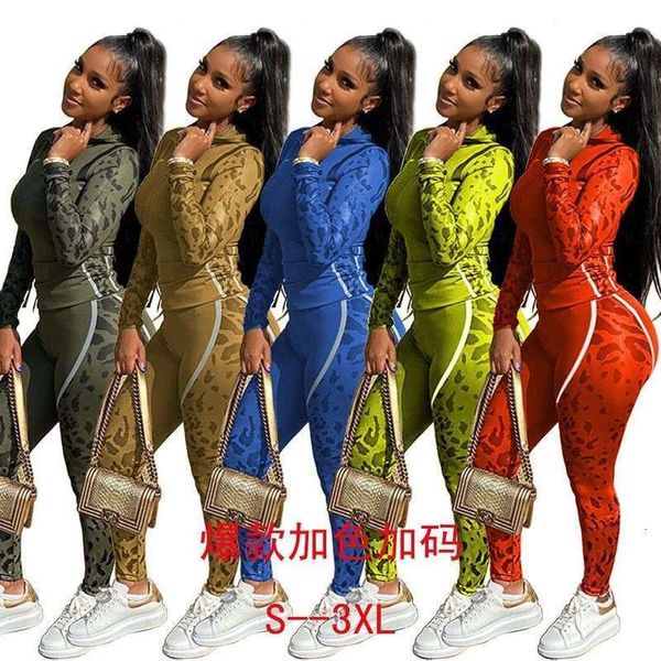 

camouflage fashion tracksuits women's printing three color sports boutique set, Gray