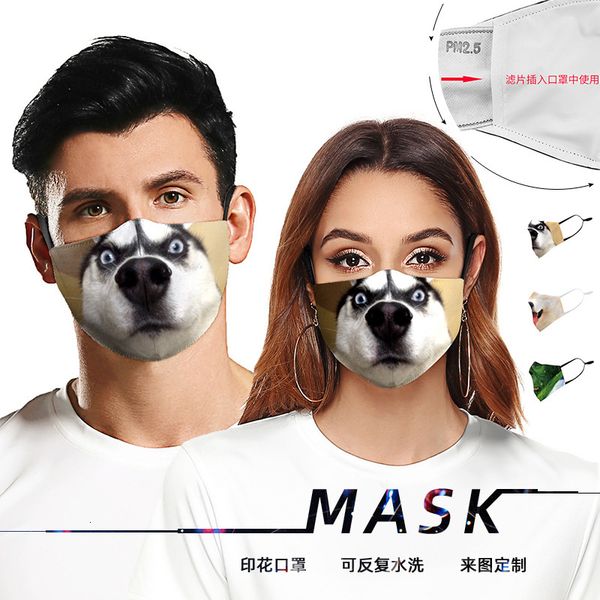 

digital husky animal series 3d printing dustproof washable adjustable earhook mask