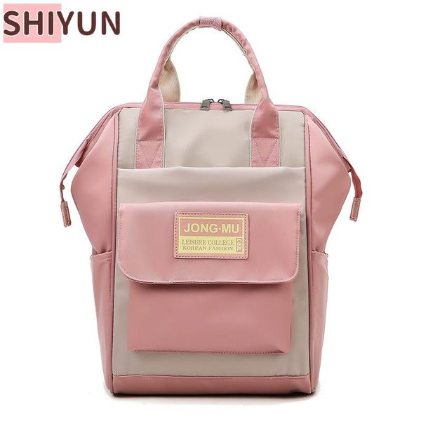 

large capacity backpack for mother stroller bag baby diaper bags waterproof maternity nappy sz257