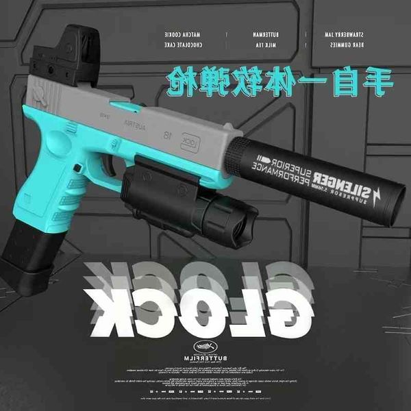 

0165hand self-contained shell throwing glock eating chicken full with soft bullet shooting suction cup children's war toy gun