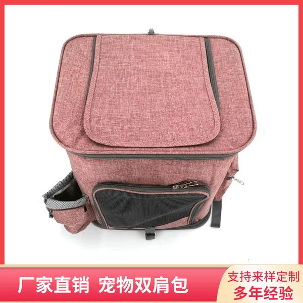 

out go portable supplies dog pet backpack cat bag
