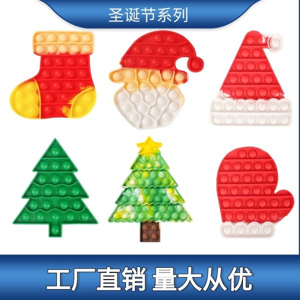 

new rodent killing pioneer christmas series i am a master toy