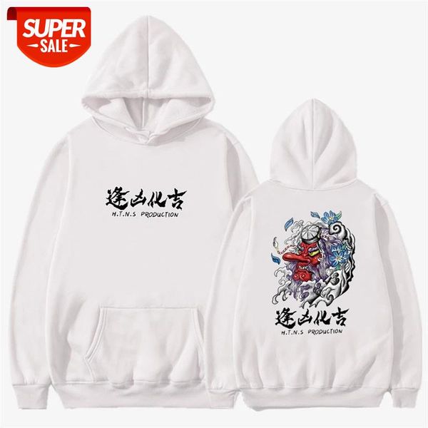 

2020 autumn winter chinesestyle brand design print streetwear men's women hoodie oversize harajuku fashion cotton hoodies men #di1r, Black