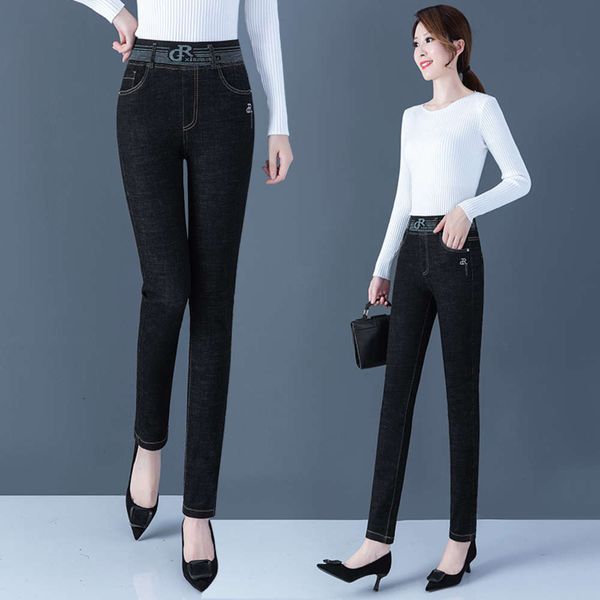 

middle pants autumn winter women's high waist large elastic thin small foot pencil, Blue