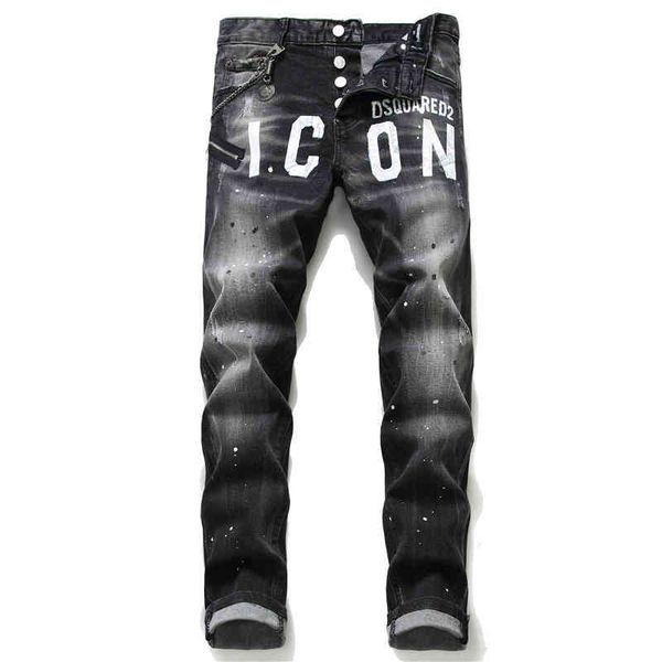 

black grey paint ripping hole wild maple leaf personalized new jeans men, Blue