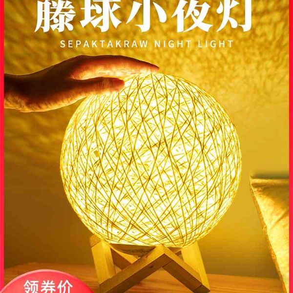 

red bedroom bedside moon romantic projection sleep lamp