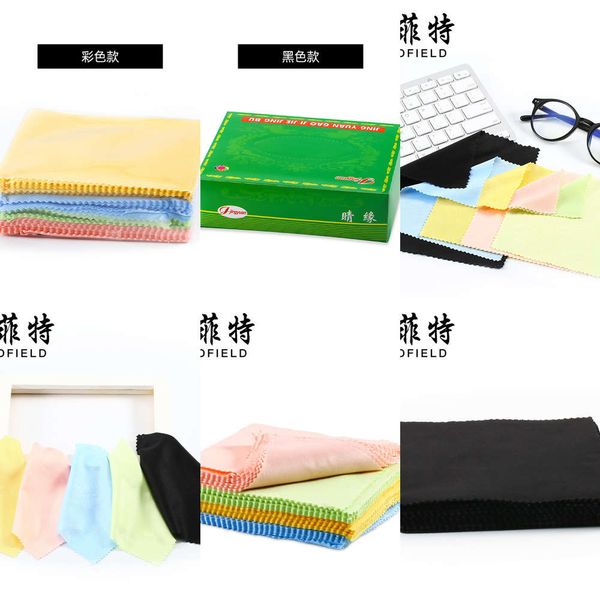 

ipolarizing special price myopia microfiber tt spectacle wiping cloth card