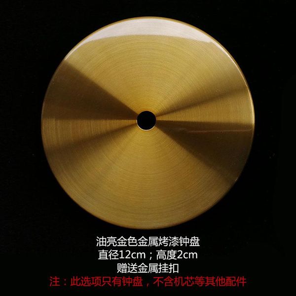 

silver digital clock panel parts accessories repair wall minimalistic metal gold round horloge murale watch eh50cl clocks