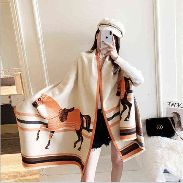 

scarves 2022 autumn and winter net red imitation cashmere scarf wind war jacquard double-sided thickened warm shawl women, Blue;gray