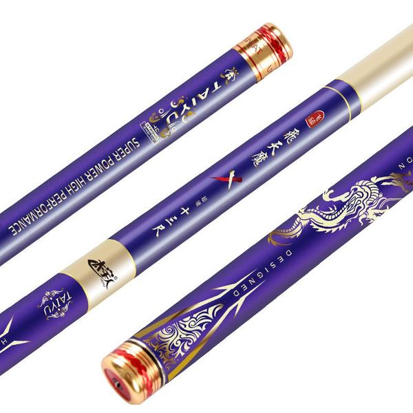 

high-end super hard pole 10h rebar fishing rod 2.7/3.0/3.3/3.6/3.9/4.5 meter taiwan ultra light boat rods
