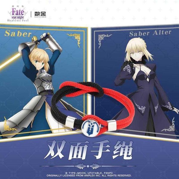 

chains fate saber's night of official double-sided hand rope animation around two-dimensional man's bracelet, Silver