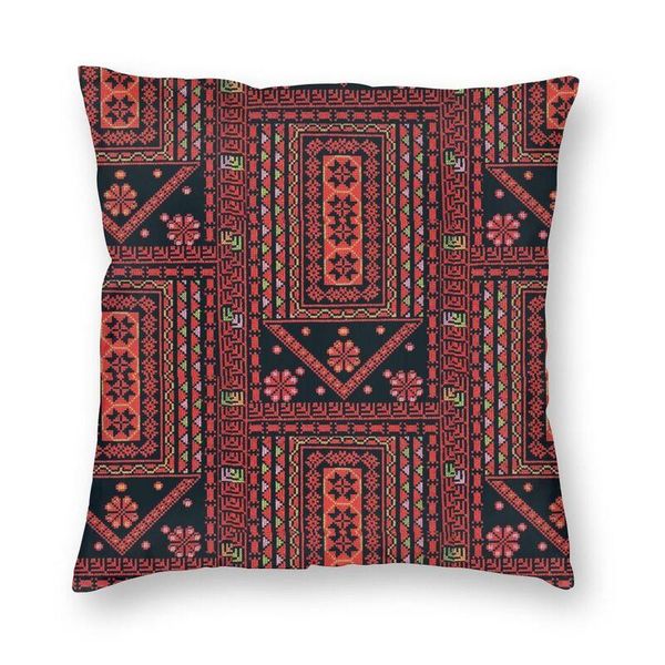Cuscino/Cuscino decorativo Tre fiori Federa per cuscino ricamata palestinese 45x45 Decorazione Stampa 3D Palestina Tatreez Arte popolare Tiro per