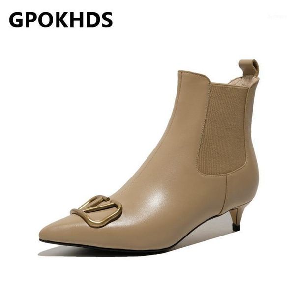 

boots not sell1, Black