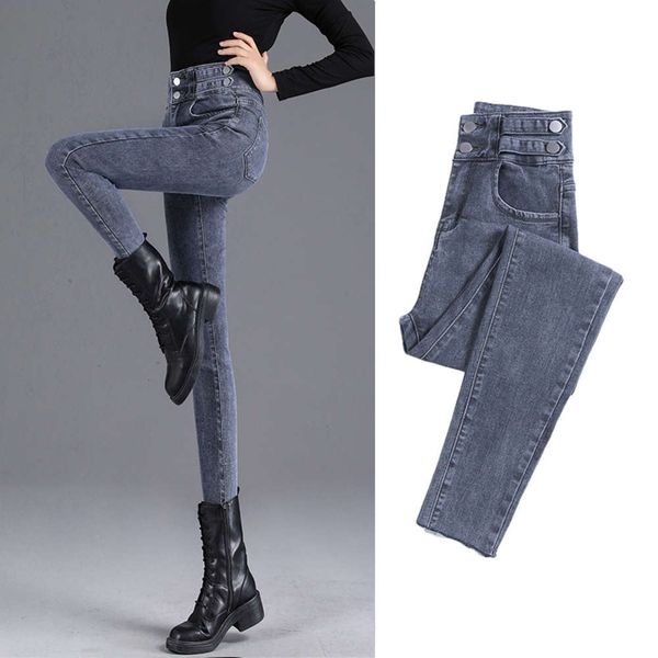 

high waist slim pencil pants elastic tight small leg, Blue