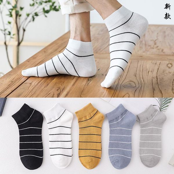 

men's socks 5 pairs of spring and summer boat cotton striped casual sweat-absorbing short tube, Black