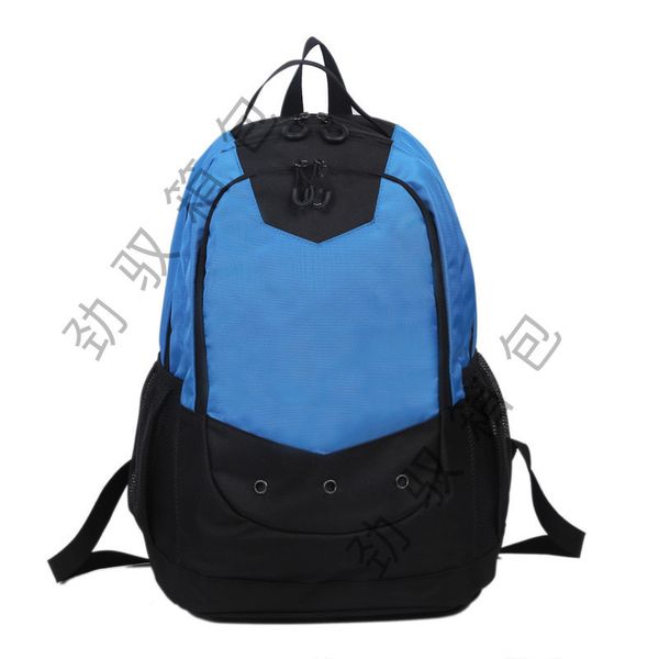 

designer bag 1513 / 29 splicing backpack s2i4