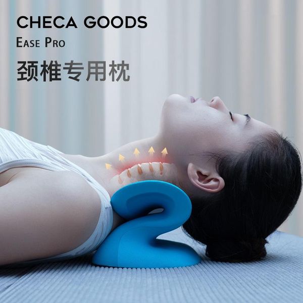 

cervical pillow neck single spine wealth pack anti-bow bed stretching sleeping