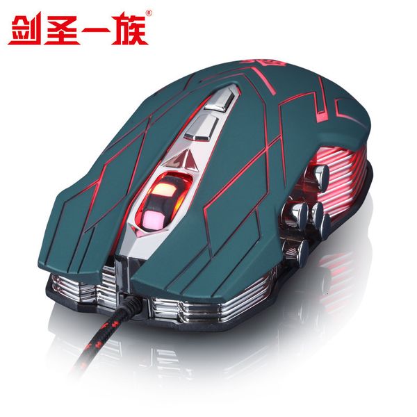 

mices mouse jiansheng family x92 black game 10 key custom macro definition lol jianling cf mechanical