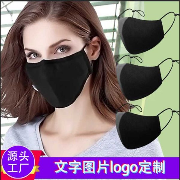 

mask printing text pattern ice silk cotton children mask making