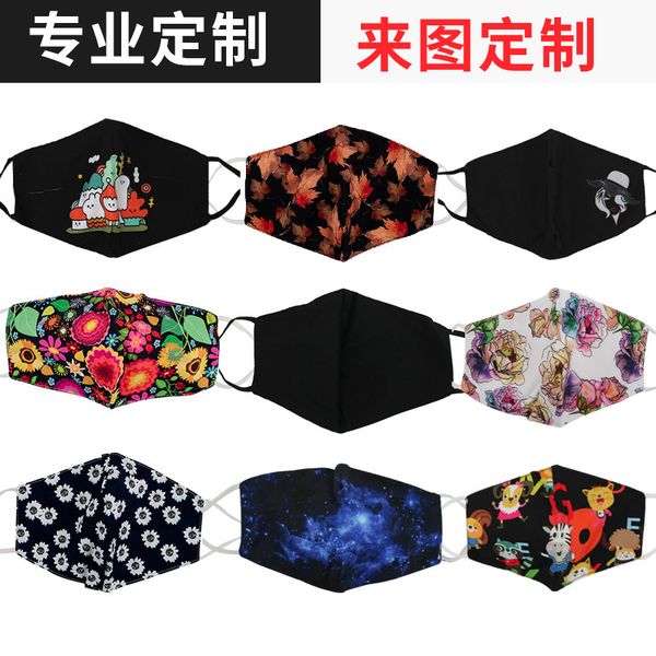 

mask cotton protective dustproof washable pure cotton personalized printing
