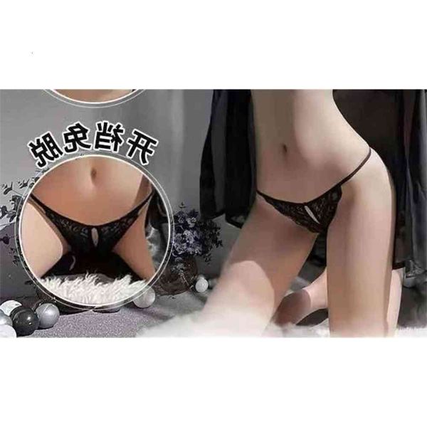 

underwear t-pants lace crotch transparent temptation out, Black;pink