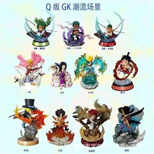 

sauron, immortal bird of the pirate king