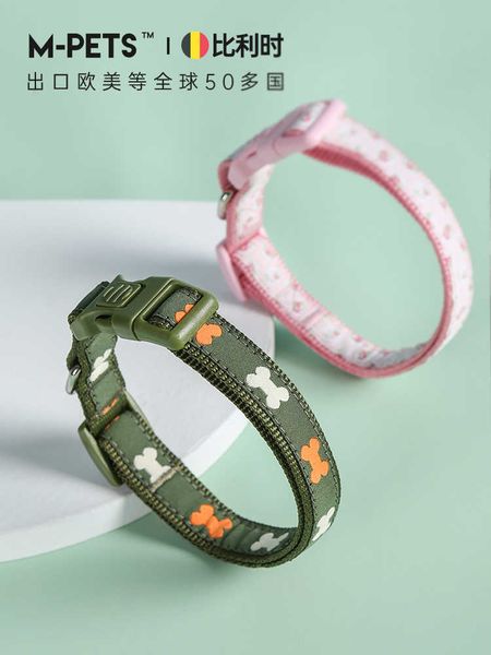

mpets small cocky teddy medium and large dog collar pet products