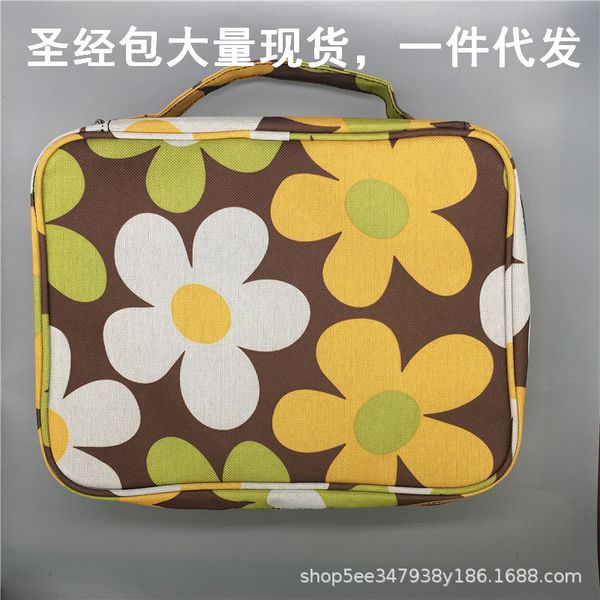 

luxury designers new small fresh flower pattern dustproof bible book storage bag handbag decorations christmas