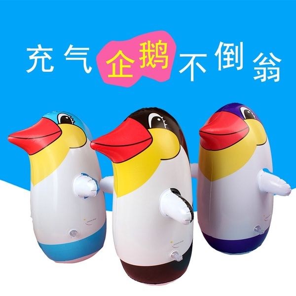 

summer thickening new color penguin tumbler children's toy supermarket advertising gifts