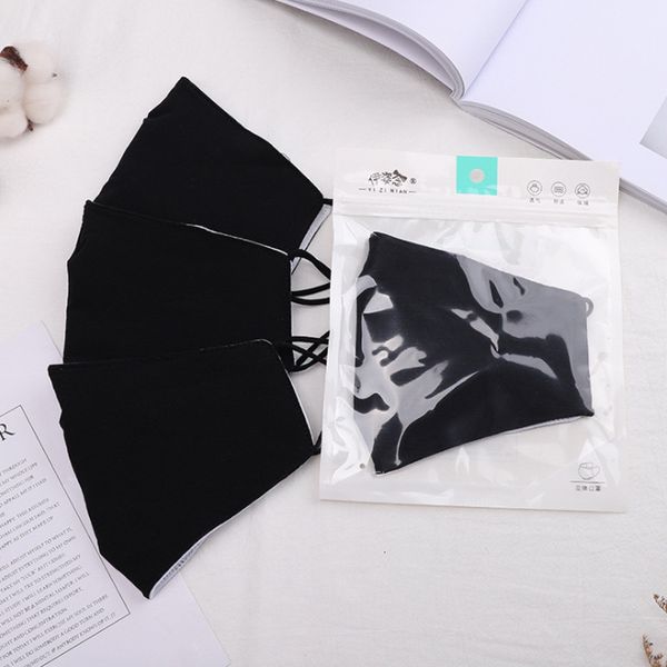 

stereo black autumn windproof adjustable cotton student outdoor dust mask