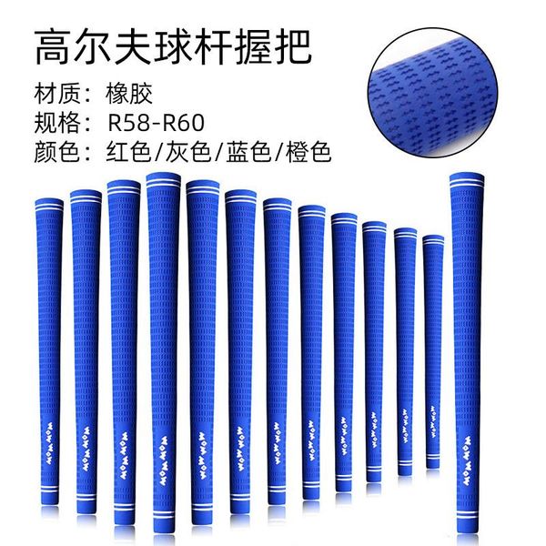 

club grips golf rubber wrap grip clubs handle