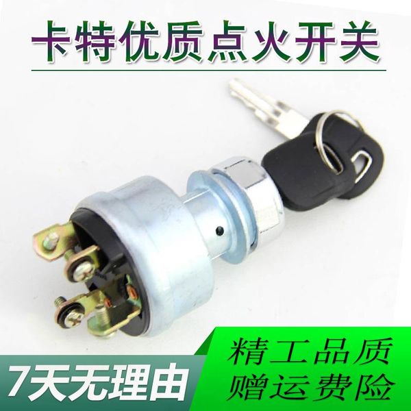 

excavator accessories carter 307c / 200b 312 320b c d ignition switch start electric door lock 4 wire 6 craft tools