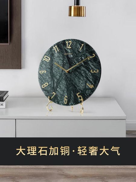 

green fashion nordic wall clock modern design luxury living room silent reloj digital pared home decor bd50wc clocks