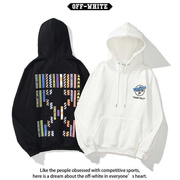 

off brand whtie ow sweater stripe printing loose hooded street lovers jacket fashion, Black