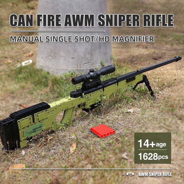 

mould king the moc awm sniper rifle building blocks gun toy military series model assembly bricks kids educational diy birthday toys christm