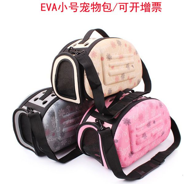 

small car pet eva out portable dog cat bag hamster cage