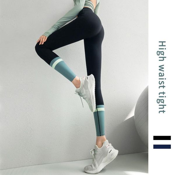 

yoga outfit high waist color matching sport leggings for women jogging fitness training quicking dry push up hips yaga pants