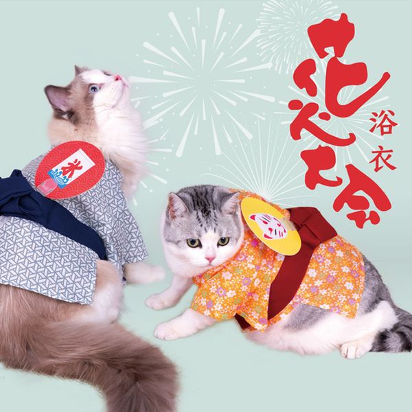 

purlab puff lab fireworks conference japane bathrobe kimono pet cloth spring and summer thin cat dog
