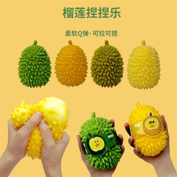 

durian artifact girls trick pinch music decompression vent ball children's toys bizarre gadgets