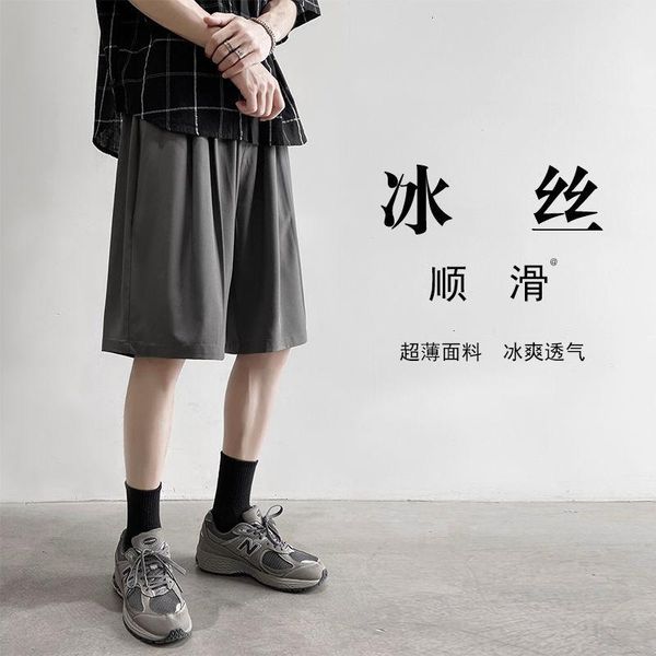 

men's shorts hybskr summer men casual ice silk loose male solid color straight wid leg man pants korean style clothing, White;black