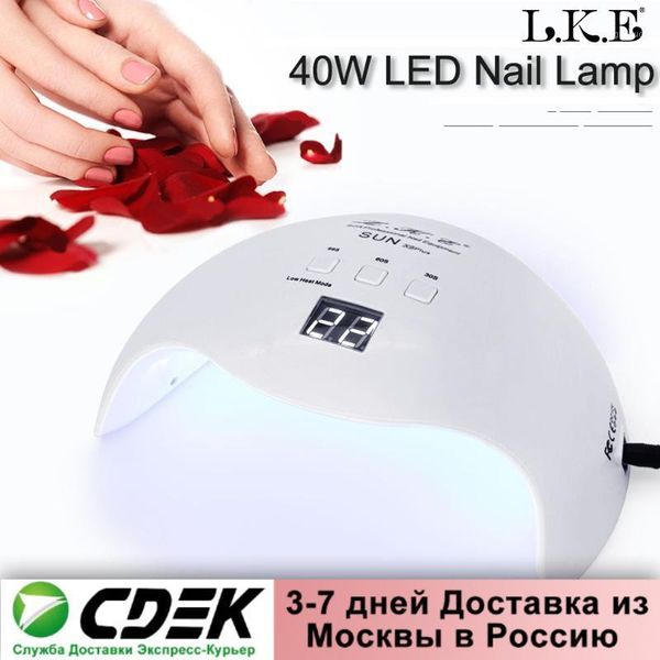 

nail dryer lcd display 21 led lamp uv for curing gel polish auto sensing nails1