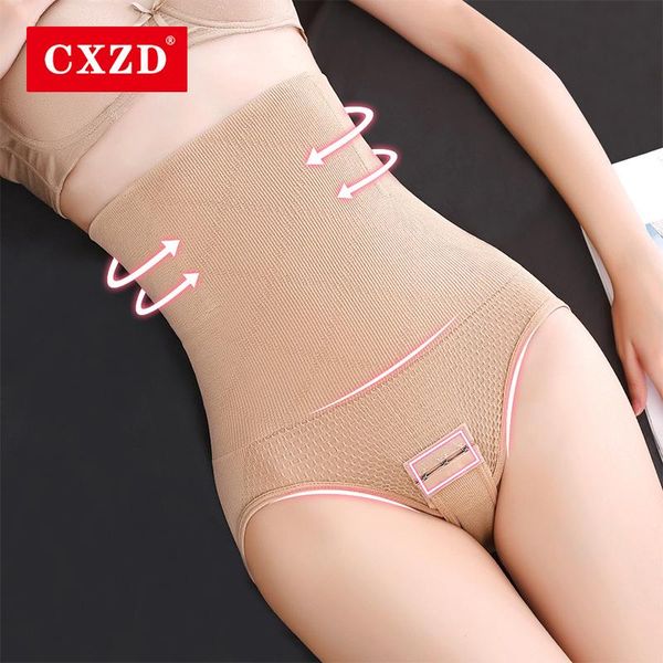 

ladies high-waist bottom breasted postpartum honeycomb pants hips lift up tummy control body slimming breathable briefs women's shapers, Black;white